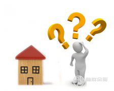 住房抵押贷款的误区有什么？