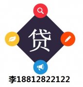 天津中小微企业贷款方式都有几种