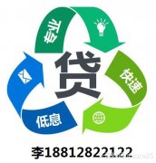 天津二手房抵押贷款在买房可以吗？