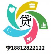天津家里人生病搭桥着急用钱怎么办
