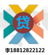 天津房产抵押贷款手续一般都有哪些？